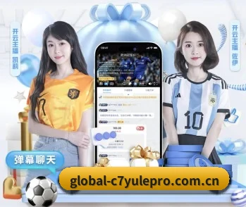 探索 C7娱乐登录入口 的故事 - 体育资讯内容服务
